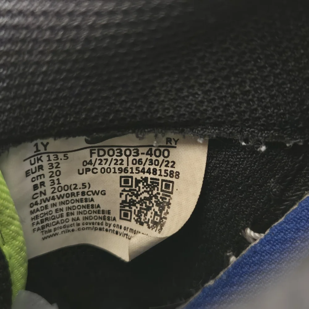 Nike Air Force 1 LV8 1 Racer Blue Volt Green Shoes FD0303-400 Youth Sz 1‎ Youth - Picture 8 of 9